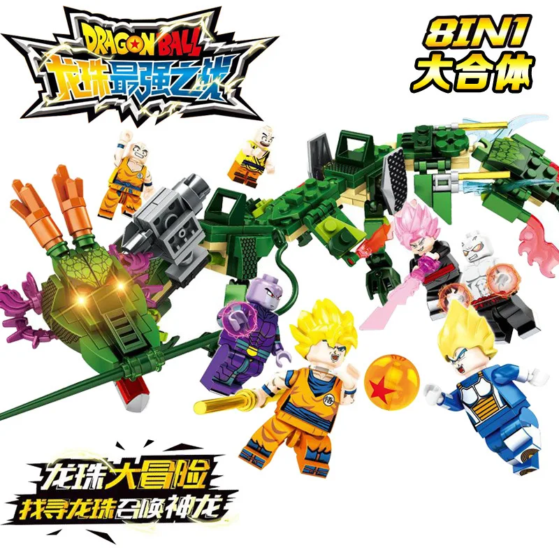 

Dragon Ball Figure 8 in 1 summoned Shenlong Sun Wukong Vegeta Klinji even spelled into the Weapon building