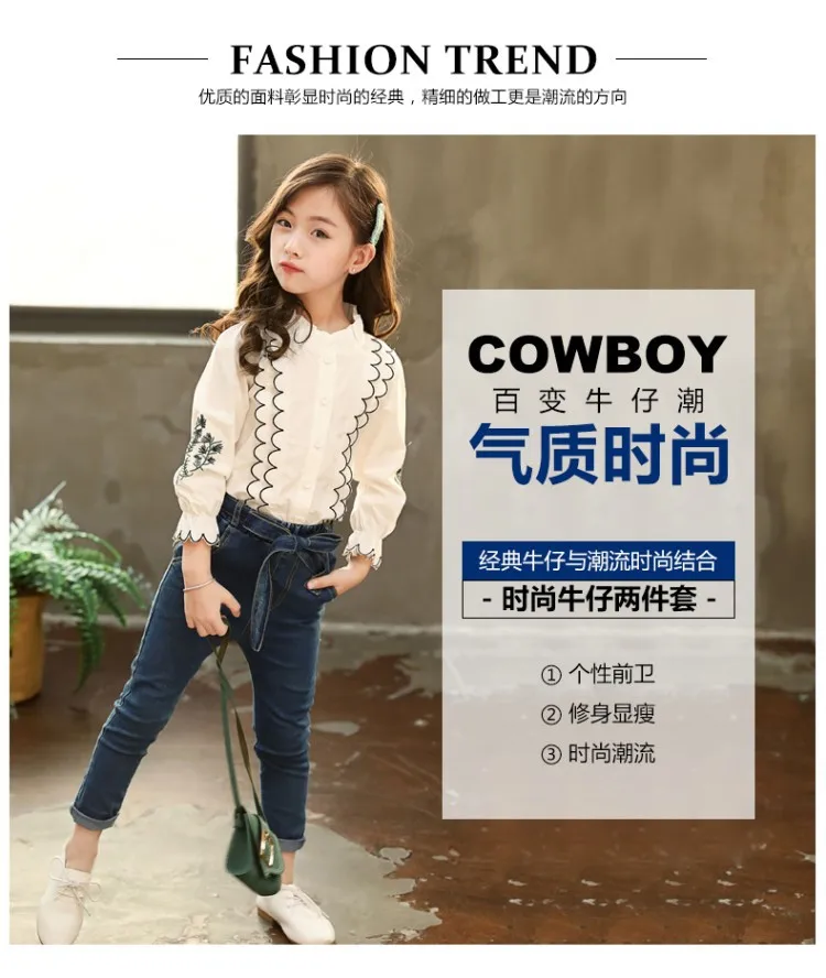 Roupa das Crianças Camisa de Renda + Calças Terno Outono Novo Crianças Meninas Coreano Estilo Manga Comprida Impressão Jeans 2 Pçs Conjuntos 2020 10 High Quality Mamãe e Bebê