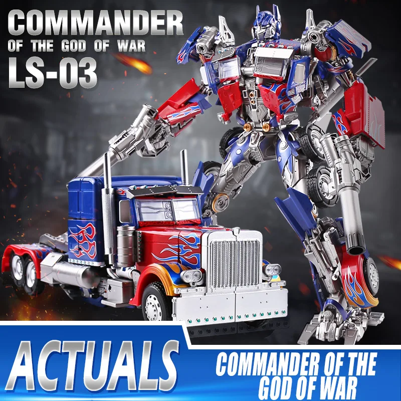 

LS03 Transformation Movie The OP Commander Toys Model Oversize Alloy Changing Movie Figure Diecast Robot Kids Collection Toys