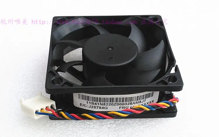 Новый суперкрасный CHD6012EB AH 6020 6 см двойной шариковый подшипник для Lenovo контроль