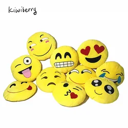 30cm Emoji Pillow Smiley Emotion Round Throw Pillow Stuffed Plush Soft Toy QQ Facial Emotions Pillow Cute Gift For Baby Kids 30cm Emoji Pillow Smiley Emotion Round Throw Pillow Stuffed Plush Soft Toy QQ Facial Emotions Pillow Cute Gift For Baby Kids