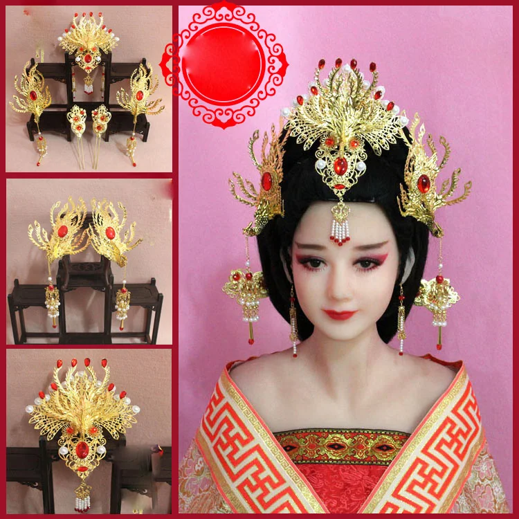 

A313 Golden Phoenix Tiara Empress Princess Hair Tiara for TV Play Chinese Bride Wedding Tiara Photography TV Play Tiara