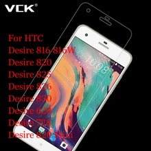 VCK For HTC Desire 816 816W 820 825 826 830 628 728 820 Mini 2 5D