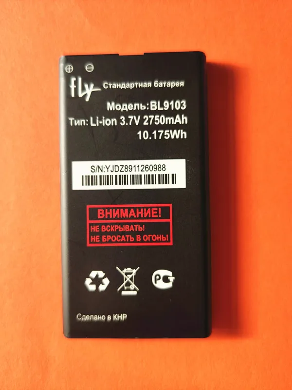 

B-TAIHENG New High Quality BL9103 2750mAh Battery For Fly BL9103 smart phone battery In stock