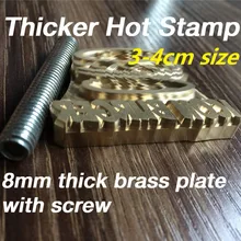 2,0 толще настроить горячее латунная печать железная форма, Персонализированные формы нагревания на дереве/коже, Лига DIY подарок, пользовательский дизайн 3-4 см