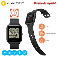 Amazfit Bip