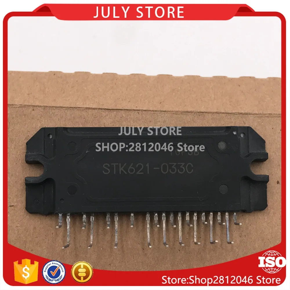 

FREE SHIPPING STK621-033A STK621-033C STK621-033D 2/PCS NEW MODULE