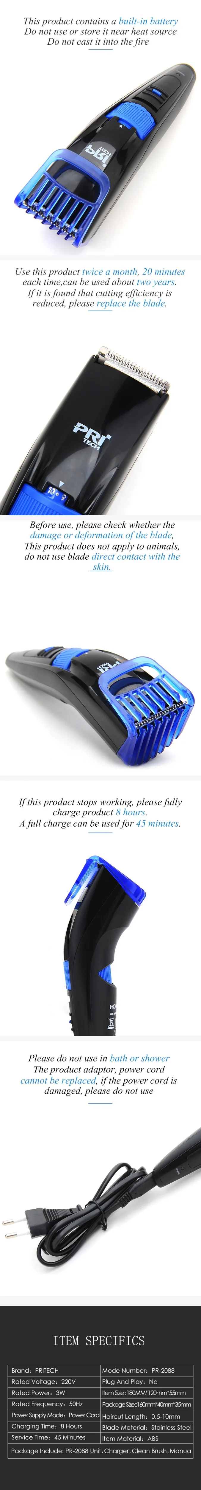 singer hair trimmer