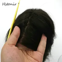 Hstonir шелковая основа парик для мужчин невидимые узлы человеческие индийские волосы remy человек система H032