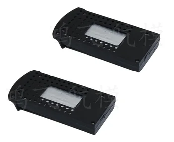 

SG800 DM107S RC Drones Lipo Battery Rc Quad copter Spare Parts