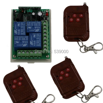 

DC 12V 315/433MHZ 4 CH 4CH RF Wireless Remote on-off remote Control Switch Limiter 3pcs Transmitter + 1pcs Receiver