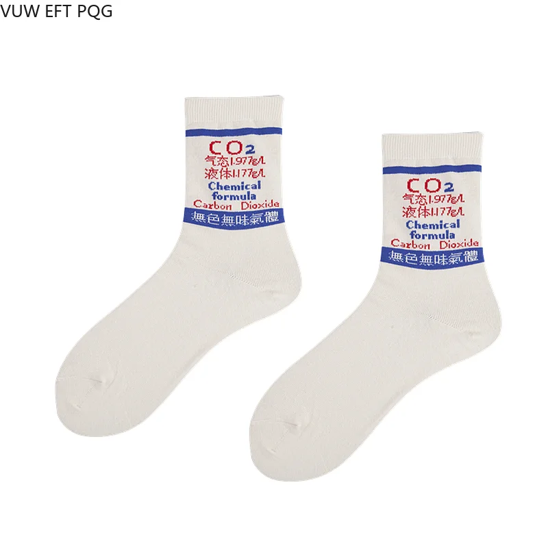 

Cool personality letter hip hop street funny happy original cartoon pattern sock fashion men's girls socks