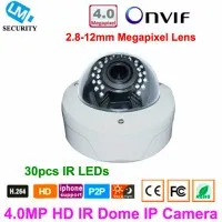IR30 IP 4mp