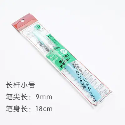 Kuretake Кисть ручка Zig кисти 2O водная Цветная кисть Ручка для хранения воды кисть Ручка KG205 - Цвет: Long rod small