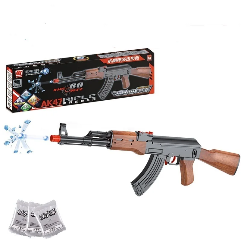 toy gun ak47 nerf rifle pistol simulator guns fucile speelgoed pistola giocattolo luchtbuks pistool cs aliexpress juguete toys pistole agua