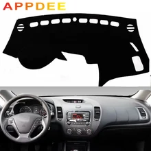 APPDEE для KIA Forte K3 Cerato- Чехлы для стайлинга автомобилей Dashmat Dash коврик солнцезащитный тент приборная панель на заказ