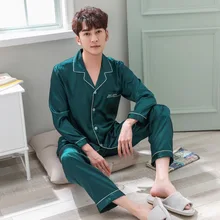 Однотонный атлас Мужская пижама летняя с длинным рукавом Осенняя шелковая мужская пижама костюм Повседневная двухсекционная Шелковая пижама Мужская пижама XXXL