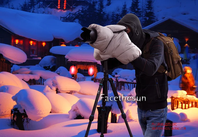 Warm camera cover 1