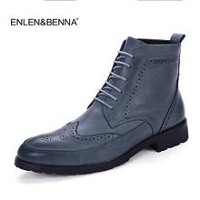 Comfortable Brogue Casual Martin Boots