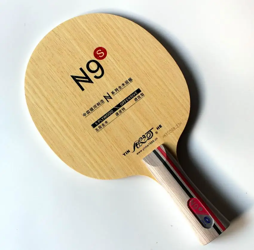 Оригинальный Milkey way Yinhe из чистого дерева, N-9S, профессиональное лезвие для настольного тенниса, для начинающих, ракетки для настольного тенниса, Спортивная, для помещений - изображение