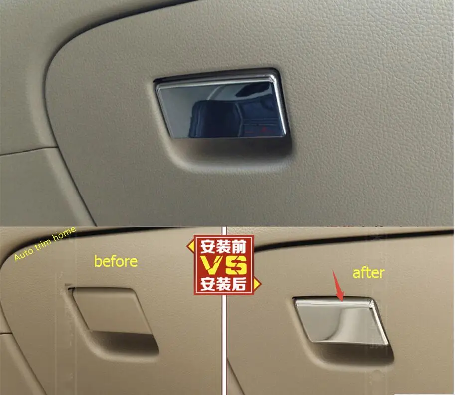Lapetus коробка для хранения перчаток Copilot ABS ручка Накладка Nissan X Trail T32 / Rogue 2014 2015 2016