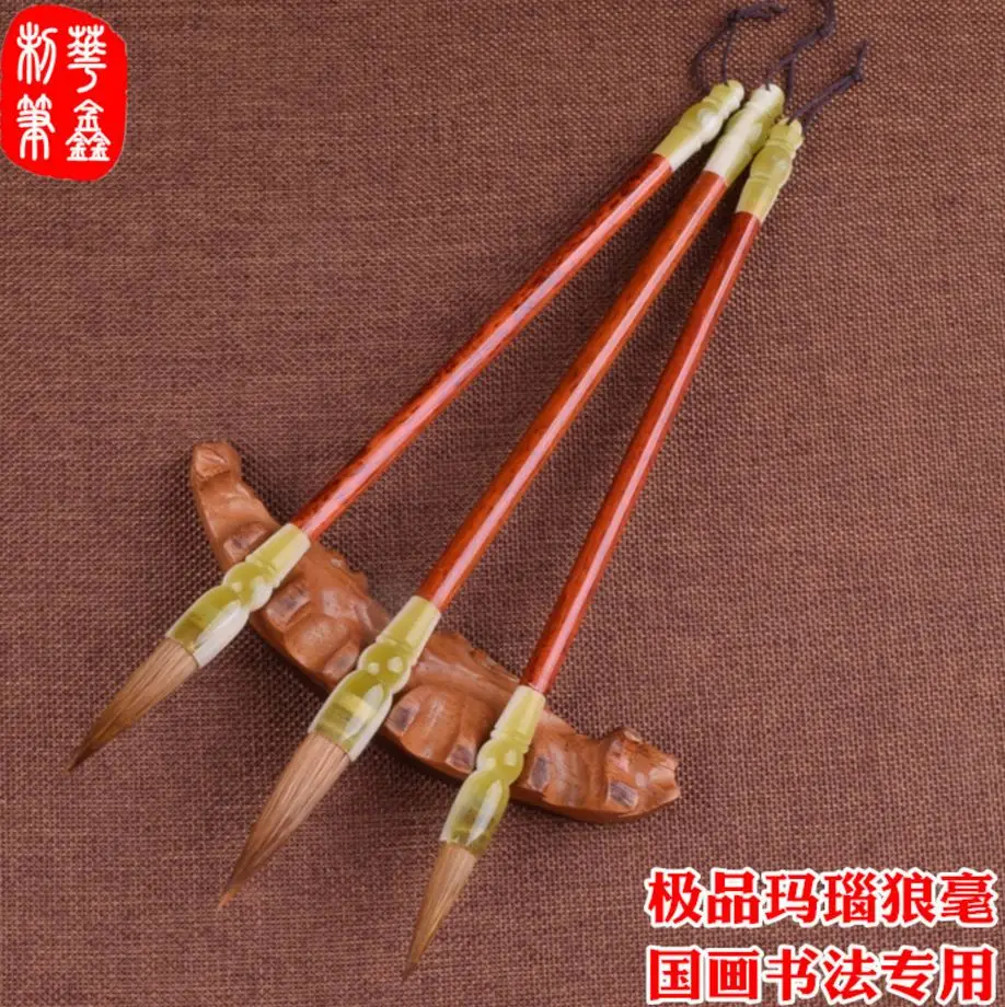 

Chinese Big Paint Brush Calligraphy/ Kanji / Sumi Drawing Writing Painting Brush (Wolf hair) Agate Trim Professional Use