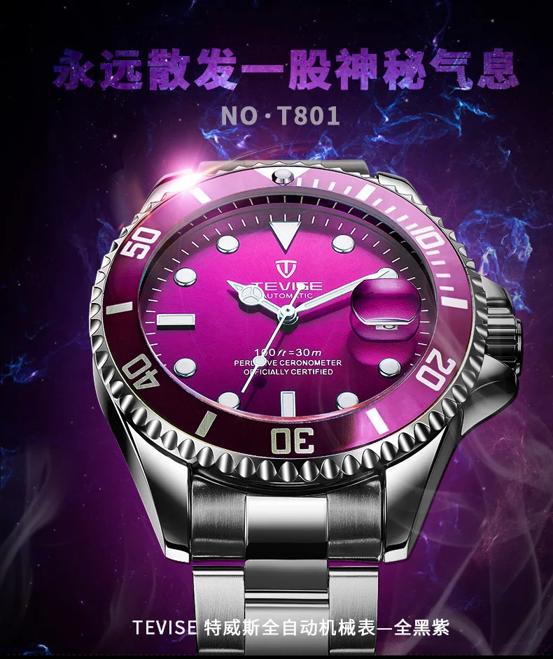 7098764616_679999019