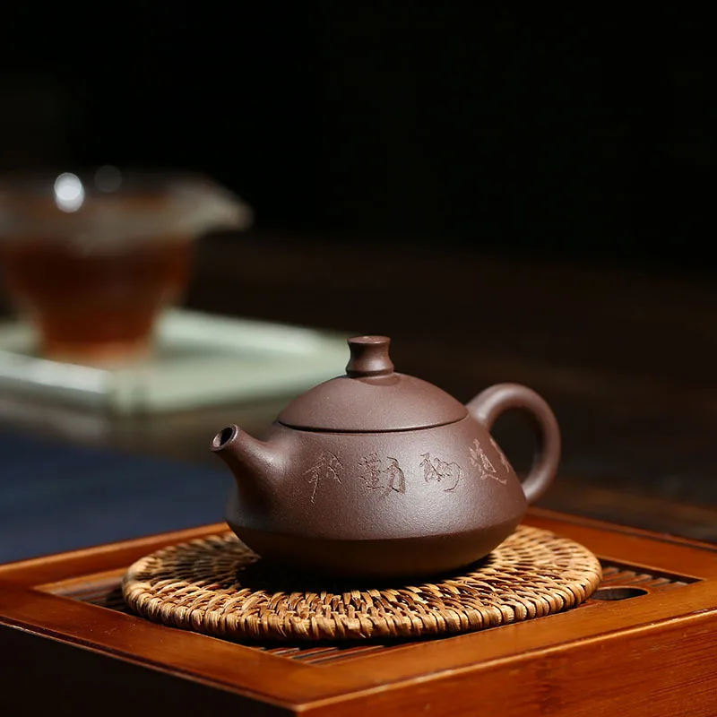

Famous Full Manual Raw Ore Purple Ink For Imprinting Of Seals Small Capacity Lettering Acacia Kettle Teapot Kung Fu Tea Have