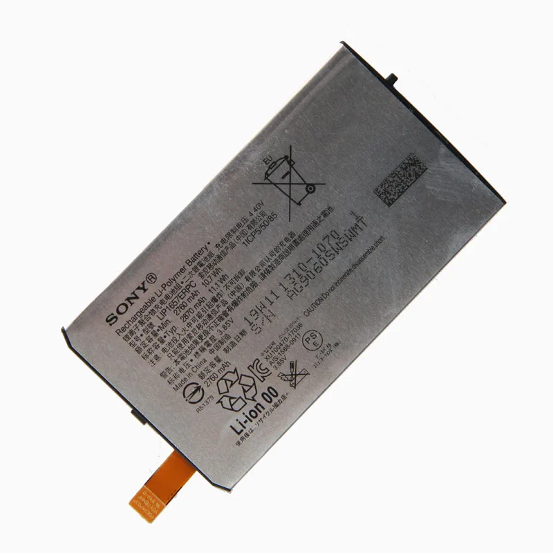 sony высокой емкости LIP1657ERPC телефон батарея для sony XZ2MINI 2870 mAh