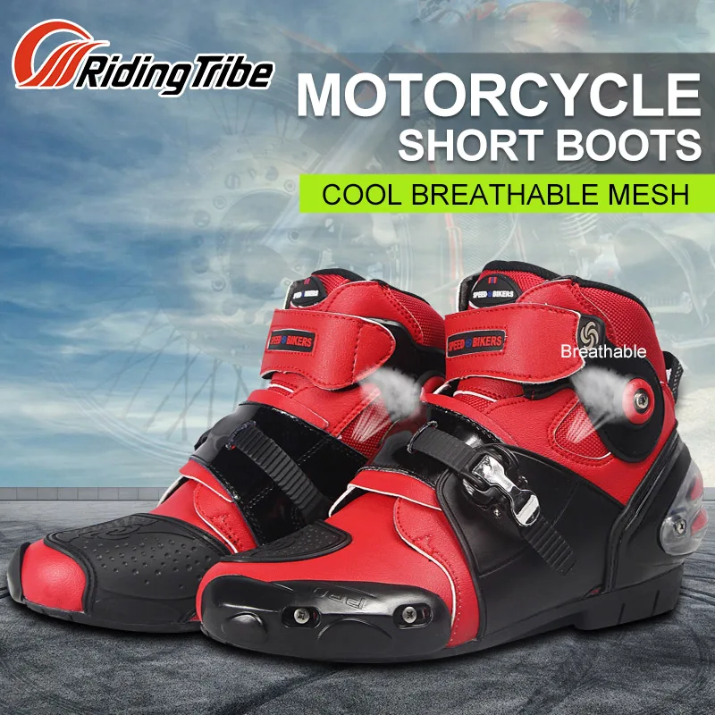 PRO-BIKER SPEED Racing мотоциклетные ботинки Moto Off-Road дышащая мотоциклетная Спортивная