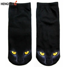 Женские носки для йоги, женские носки с объемным рисунком собаки, женские носки с милым котом, стиль, унисекс, низкие носки с вырезом на лодыжке, спортивные носки для спортзала, фитнеса