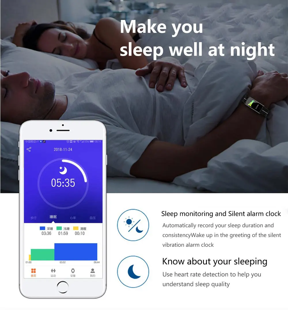 12-130420-smart bracelet