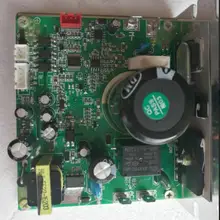 Внутренняя плата питания, релейная сборка для беговой дорожки, беговая дорожка внутренняя плата питания релейная сборка, YIJIAN