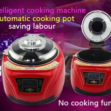 Бытовая все интеллектуальная машина для приготовления пищи автоматическая кастрюля для мяса и овощей мульти сковорода