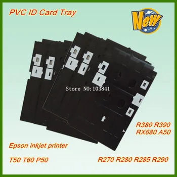 

New compatible PVC ID Card tray For Epson T50 T60 A50 P50 RX680 R260 R270 R280 R285 R290 R380 R390 inkjet Plastic card Printing