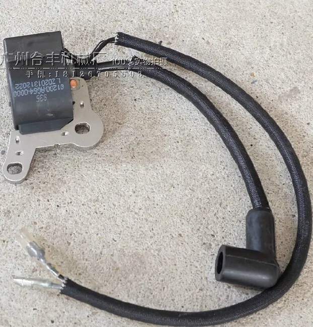 IGNTION COIL ZONGSHEN S35 1