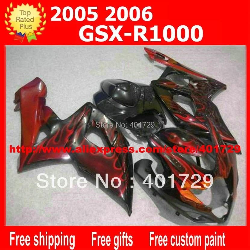 2005 suzuki gsxr 1000 fairings
