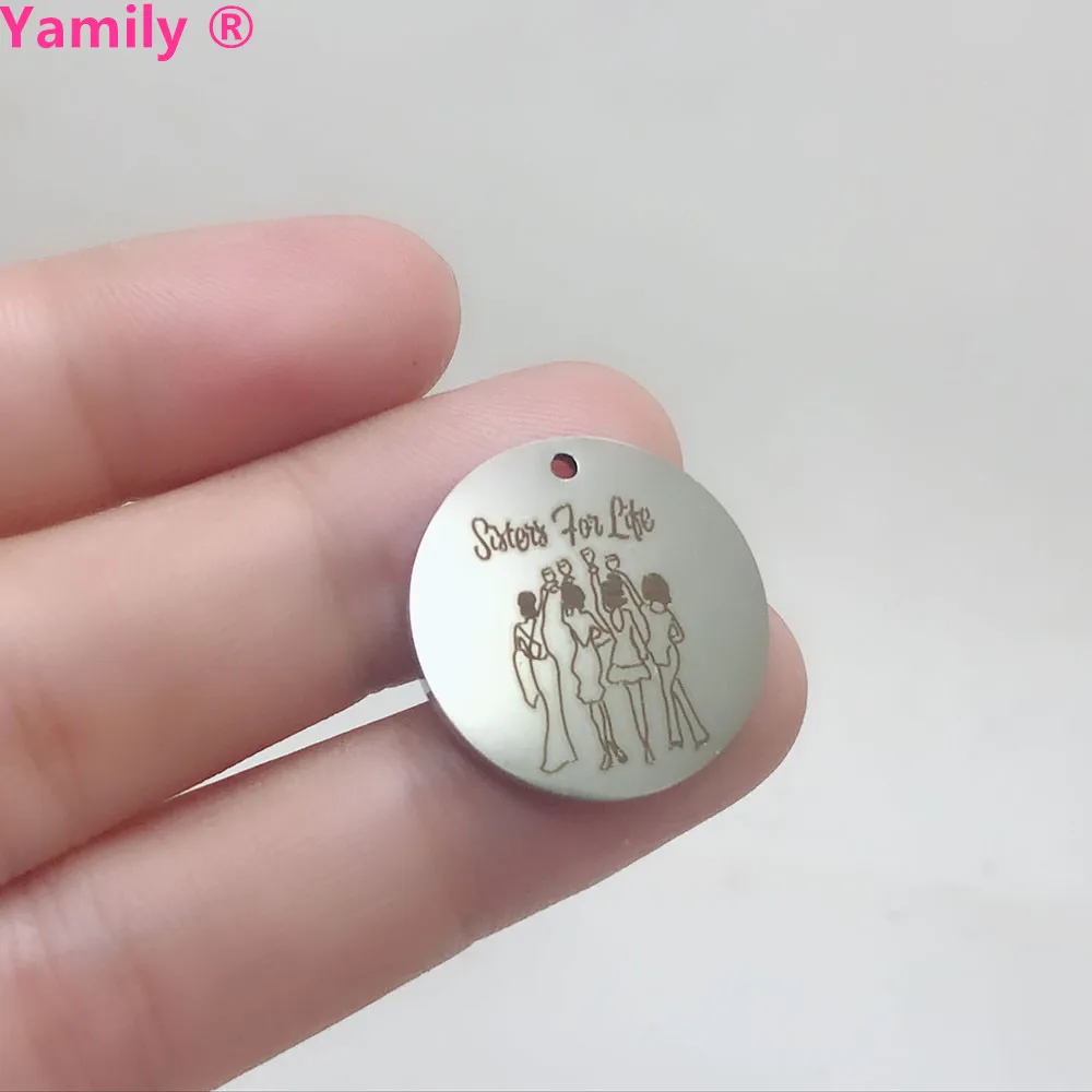 Круглые Подвески Yamily из нержавеющей стали для сестер на всю жизнь подвески