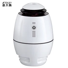 ITAS3308N супер тихий увлажнитель воздуха USB мини-увлажнитель