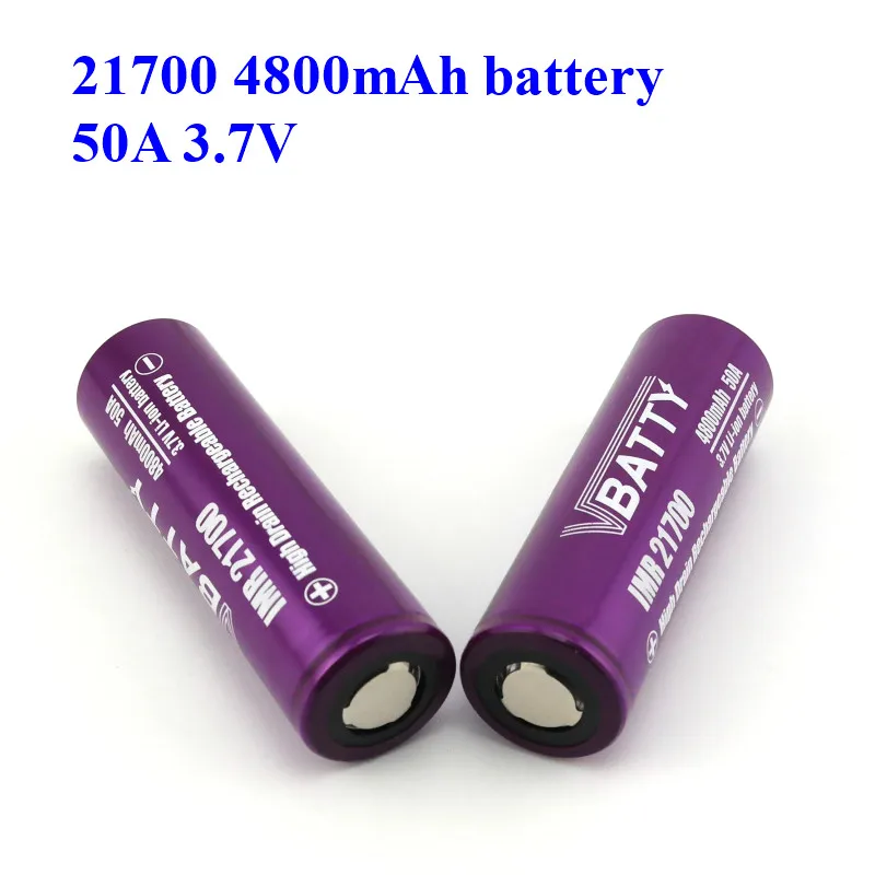 21700 4800mah 2