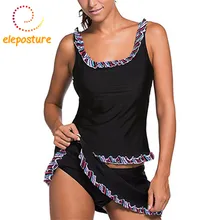 Высокое качество Танкини с юбкой одежда для плавания женский винтажный Ретро Двухсекционный купальный костюм, купальник пляжный купальный костюм танкини Набор XL