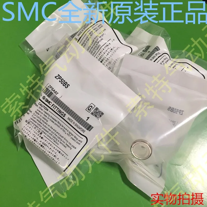 Совершенно новая Подлинная SMC Вакуумная присоска ZP10/13/16/20/25/32/40/50/CN/CS/UN/US/BN/BS ZP10 UN-US