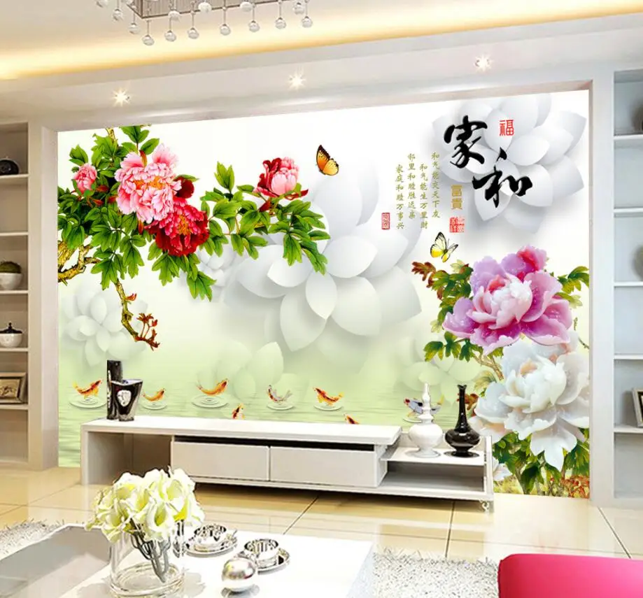 QQ20170901010056
