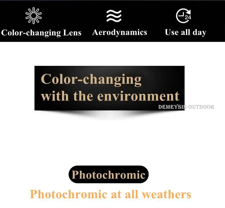 Наружные тактические фотохромные очки для пешего туризма, бега, альпинизма, очки для езды за рулем, велоспорта, велосипедные Нескользящие солнцезащитные очки