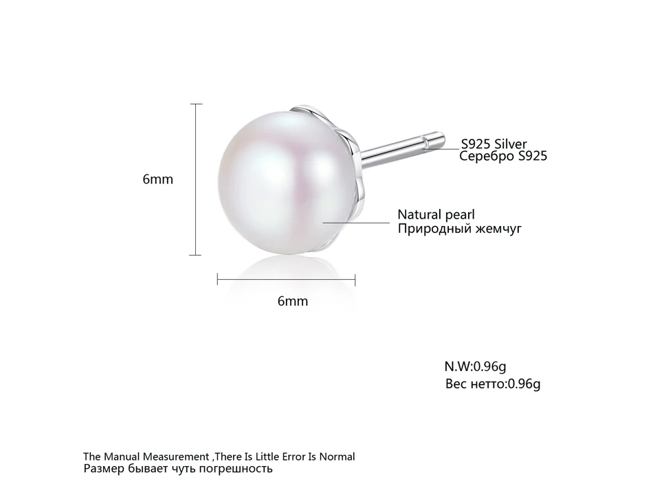 Женские серьги-гвоздики с натуральным культивированным пресноводным жемчугом, белый розовый жемчуг, чистое 925 пробы, серебряные ювелирные изделия для женщин