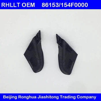 

FOR Cowl Side Cover Left Drivers Side For Hyundai 2017 Elantra AD 86153F2000 86154F2000