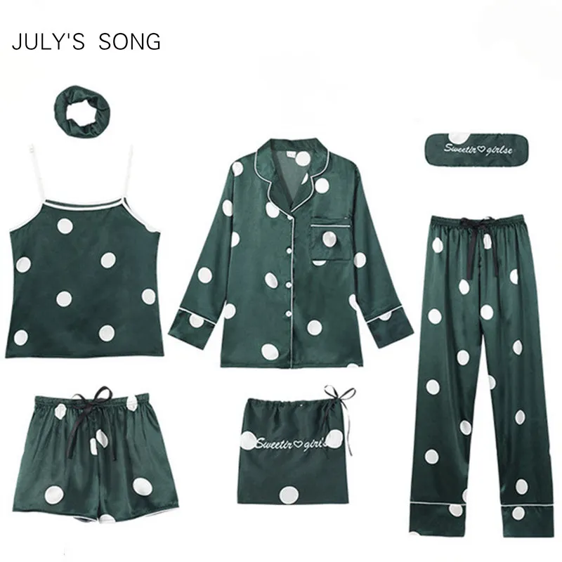 JULY'S SONG/женские пижамные комплекты из 7 предметов в цветную полоску Пижама