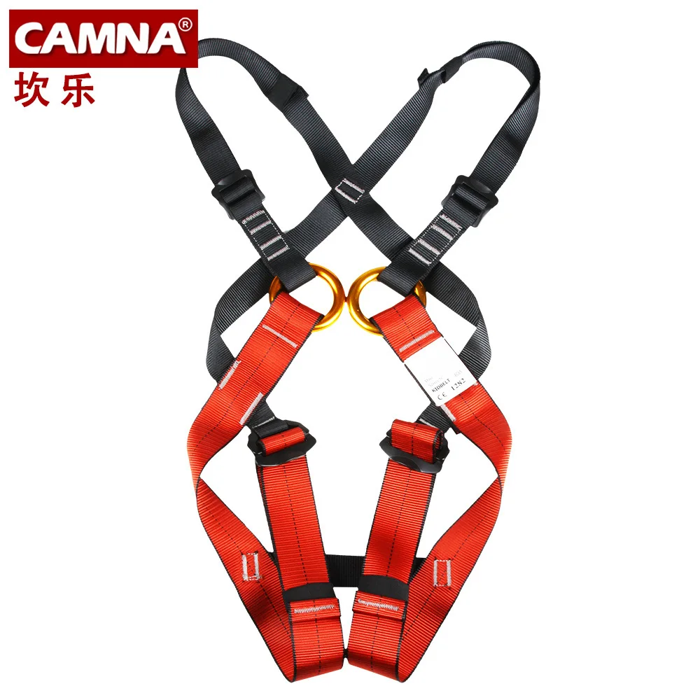 CAMNA Harness Bust Baby Seat Belt Child Outdoor Rock Climbing Harness