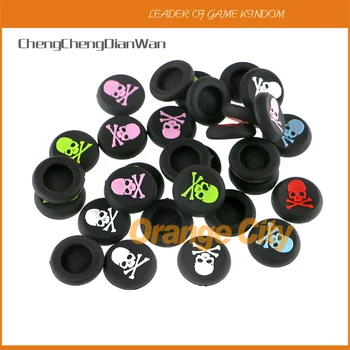 

ChengChengDianWan 200pcs 600pcs 2000pcs Skull Head Silicone Thumb Grip Joystick Cap joystick grips For PS4 xbox one Controller