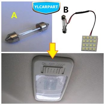 

For Geely Emgrand X7 EmgrarandX7 Geely EX7 SUV, Car rear dome reading light bulb